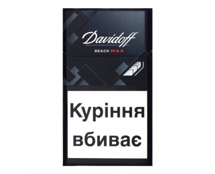 Цигарки Davidoff Reach Focus Black IT