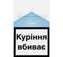 Цигарки Marlboro Silver PMI