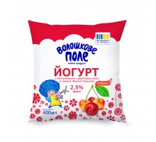 Йогурт Вишня-Черешня 3,2%  0,400л. плівка ВОЛОШКОВЕ ПОЛЕ