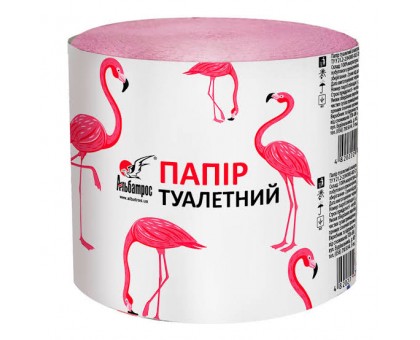 Туалетний папір Альбатрос Рожевий 1р.