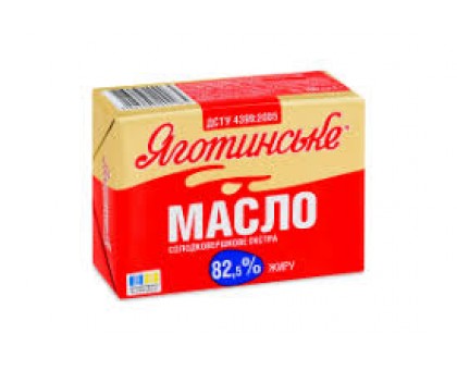 Масло 82.5% ж.180 г. Яготинське