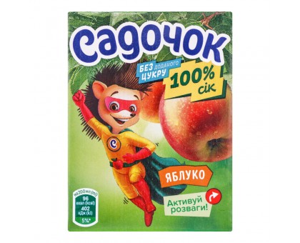 Соки САДОЧОК Яблуко 0,2л. Бонус!