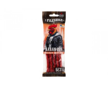 Кабаноси Chicken Delicate 40г. LA FILESHKA