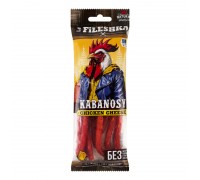 Кабаноси Chicken Cheese 40г. LA FILESHKA