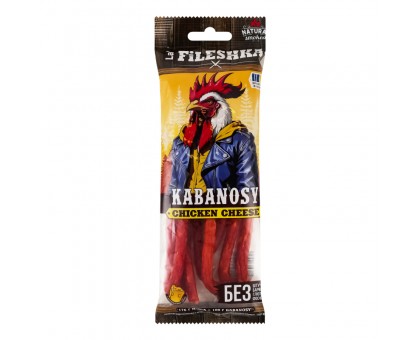 Кабаноси Chicken Cheese 40г. LA FILESHKA