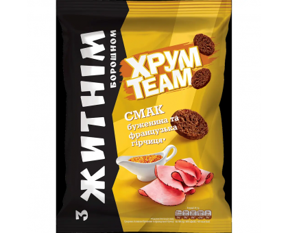Сухарики XPУМ-TEAM Буженина та французька гірчиця з житім борошном 55г.