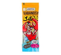 Кабаноси DELICATE з мяса птиці 