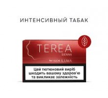 TEREA Sienna PMI