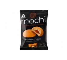 Морозиво Десерт Mochi Пломбір - Сніккі 50 г. РУДЬ