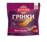 Грінки FLINT ДО БОЧКОВОГО хвилясті пшенично житні Бастурма 80г.