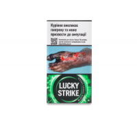 Цигарки Lucky Strike BLACK SERIES GREEN BAT