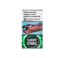 Цигарки Lucky Strike BLACK SERIES GREEN BAT