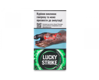 Цигарки Lucky Strike BLACK SERIES GREEN BAT