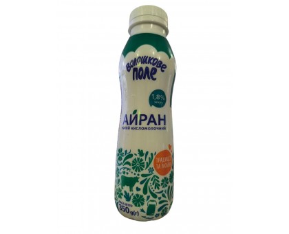 Айран 1,8% 0,350г. пляшка ВОЛОШКОВЕ ПОЛЕ