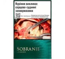 Цигарки Sobranie Emeraid JTI