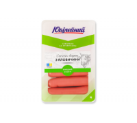 Сосиски Яловичини в/г 0.3кг ЮВІЛЕЙНИЙ