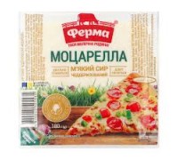 Сир М'який Моцарелла 180г. ФЕРМА