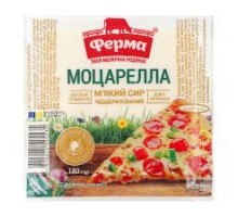 Сир М'який Моцарелла 180г. ФЕРМА