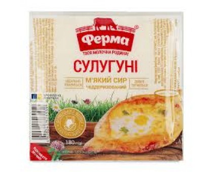 Сир М'який Сулугуні 180г. ФЕРМА
