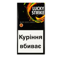 Цигарки LUCKY STRIKE BLACK SERIES AMBER (Капсула) BAT