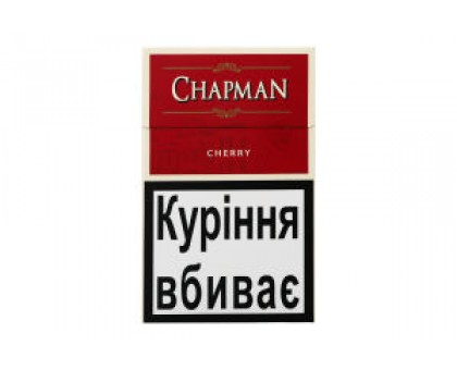 CHAPMAN CHERRY