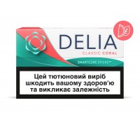 Стіки DELIA Classic Coral