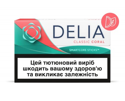Стіки DELIA Classic Coral