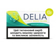 Стіки DELIA Classic Green Yellow