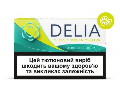 Стіки DELIA Classic Green Yellow