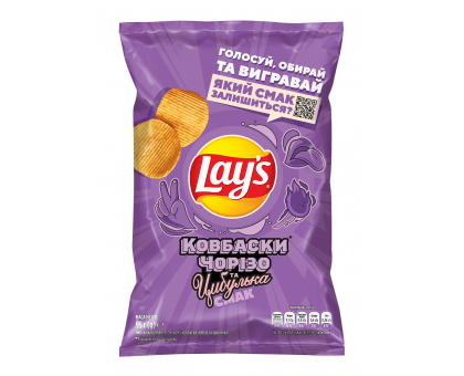 Чіпси LAYS Ковбаски Чірізо та Цибулька 95г.