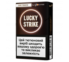 GLO Lucky Strike Dark Tobacco BAT