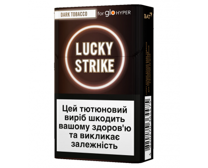 GLO Lucky Strike Dark Tobacco BAT