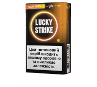 GLO Lucky Strike Yellow Switch BAT