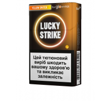 GLO Lucky Strike Yellow Switch BAT