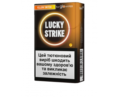 GLO Lucky Strike Yellow Switch BAT