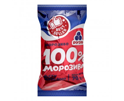 Морозиво Пломбір 100% 70 г. Акція! РУДЬ