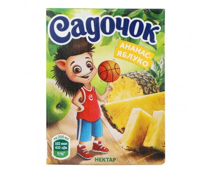 Соки САДОЧОК Ананас-яблуко 0,2л. Бонус!