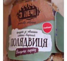 Продукт зі свинини Полядвиця з печі  в/г` 100г. Глобино