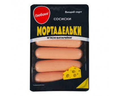 Сосиски Мортадельки в/г 275 г. Глобино