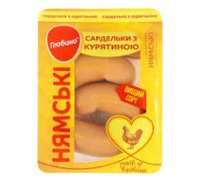 Сардельки Нямські з курятиною  в/г 300г. Глобино