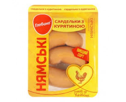 Сардельки Нямські з курятиною  в/г 300г. Глобино