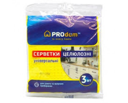 Серветки Целюлозні 3 шт.