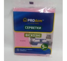 Серветки Віскозні 5 шт.
