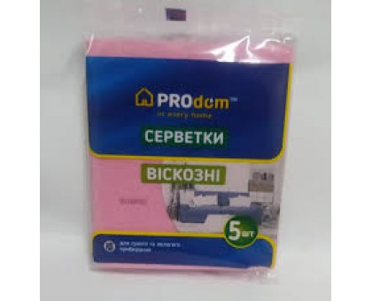 Серветки Віскозні 5 шт.