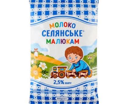 Молоко Селянське Малюкам ультрапастеризоване 2,5% п/е  900г.