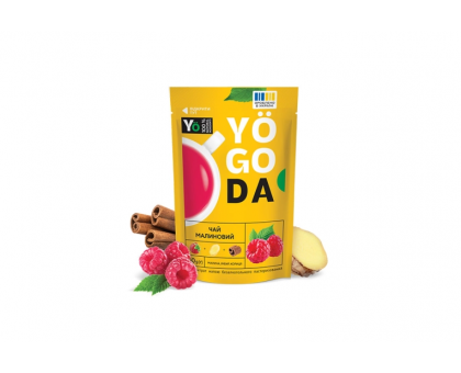 Чай Натуральний Малина ( Імбир, Кориця) 1шт. YOGODA
