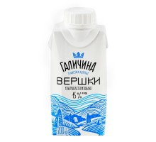 Вершки 15% . 200г. ГАЛИЧИНА