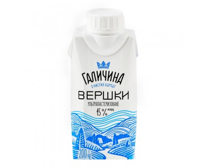 Вершки 15% . 200г. ГАЛИЧИНА