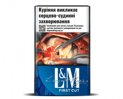 Цигарки L&M First Cut Blue UA-LV PMI