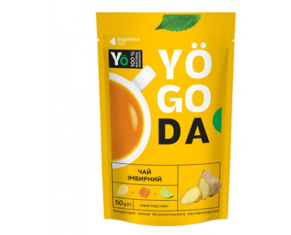 Чай Натуральни Іімбирний ( з лаймом та медом)  1шт. YOGODA